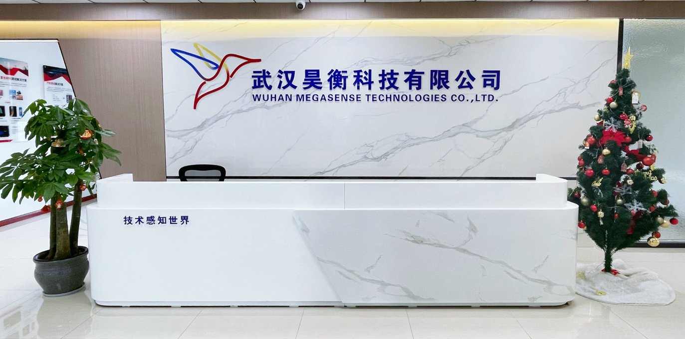 昊衡科技：光谷“瞪羚精选”百强企业 凭OFDR技术领跑传感与测试