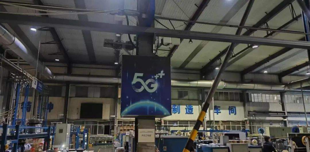 中国移动研究院完成自研“果核”算网智一体机试点