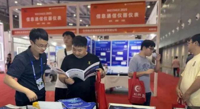会后报道 | 信而泰闪耀第33届MICONEX：创新测试方案