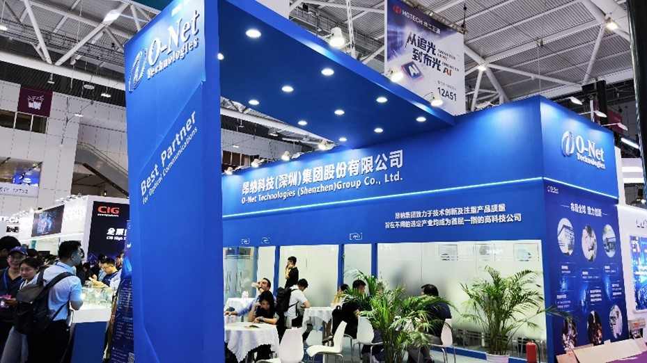 昂纳科技CIOE重磅亮相：以光通信创新引擎，驱动AI与算力互