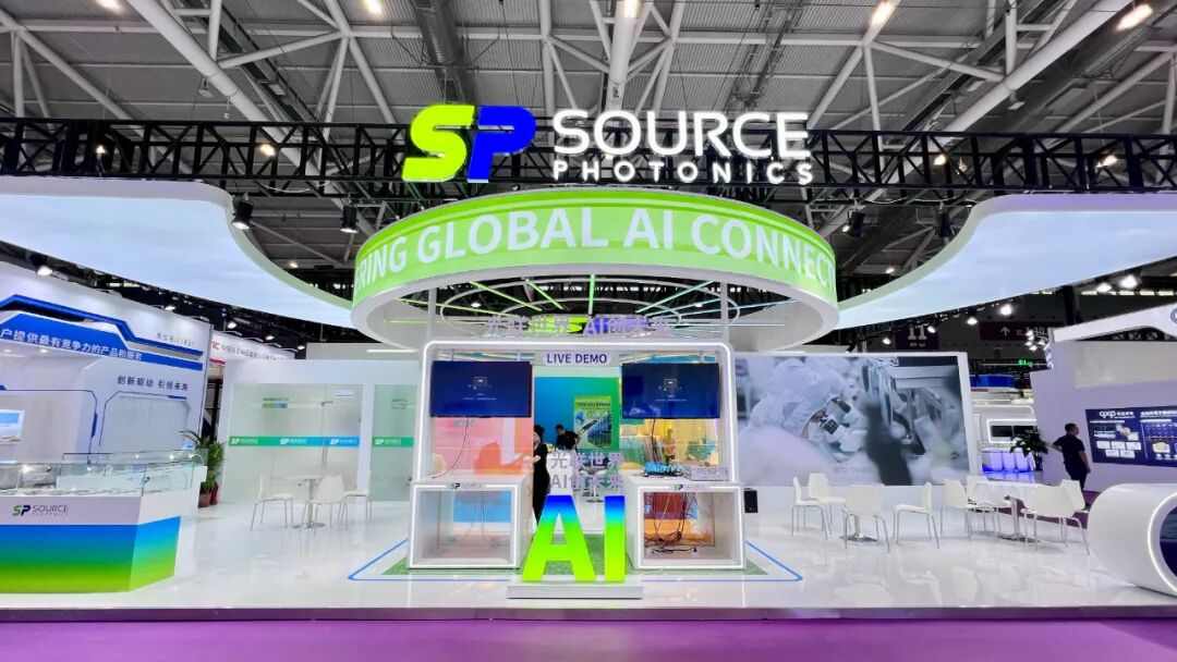 CIOE 2025 | 索尔思携 1.6T 及 800G 全