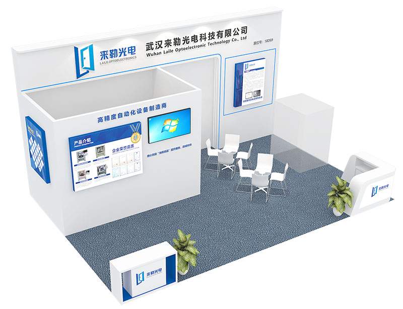 CIOE 2025倒计时 | 来勒光电邀您共聚深圳光博会！