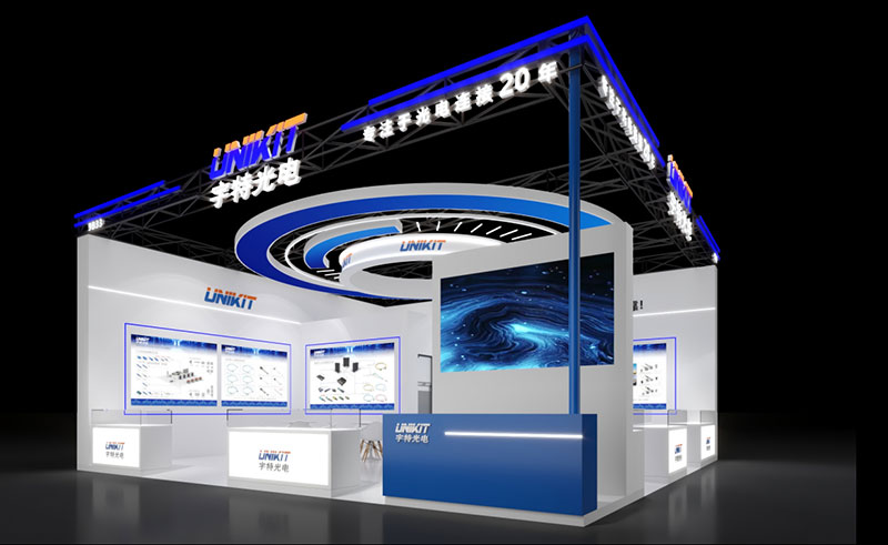 CIOE 2025 | 宇特光电将携多款光电连接新品及数字化