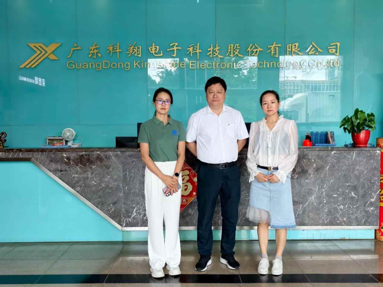 专访科翔股份：强势切入光通信PCB市场 以技术硬实力与战略雄