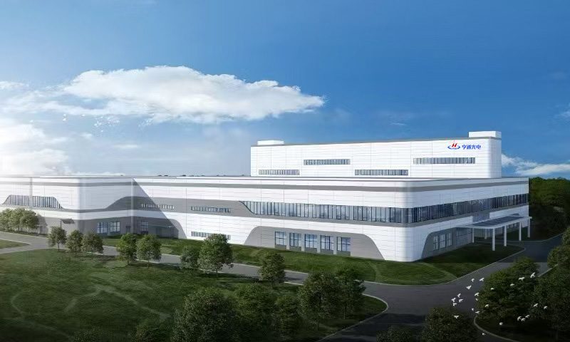 亨通光电AI先进光纤材料研发制造中心扩产项目启动建设