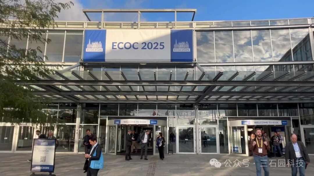 持续扩大产品阵容 | 三石园科技携320×320 OCS等产