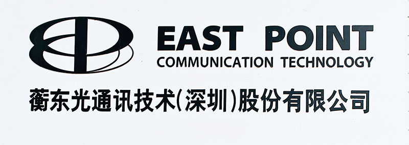 蘅东光IPO过会 4.94亿元募投无源器件及布线项目