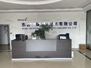 欢迎东台正耀加入和光荟：聚焦800G及以上速率光模块结构件