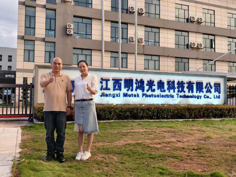 专访江西明鸿光电：以品质为基、自动化赋能， 实现微连接产品的