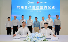 美的联合华为达成战略合作，以 AI 技术协同推动智慧工厂与家