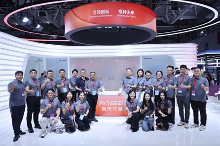 2025 CIOE上的新面孔：从巨头焕新到初创突围