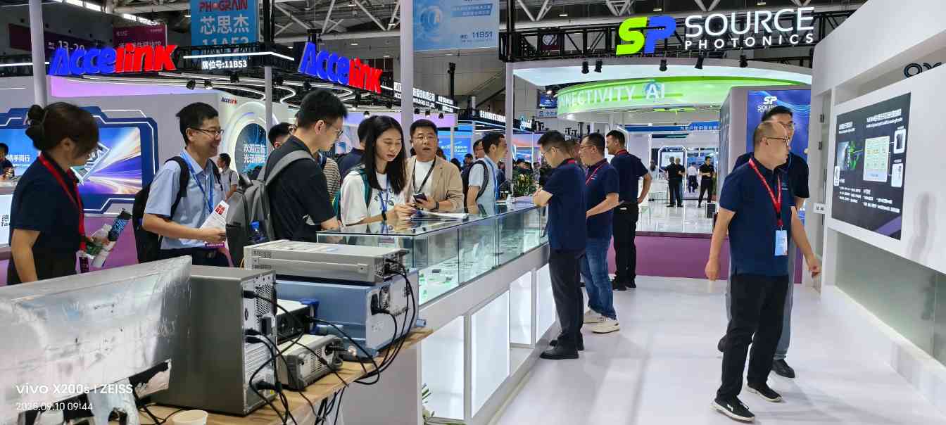 追光而行，实力亮相！奇芯光电携全系列产品绽放CIOE光博会