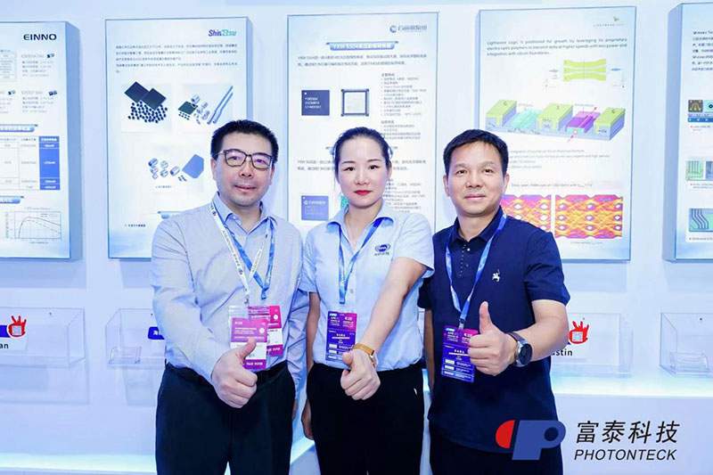 专访安徽云芯微：破局高压MEMS驱动芯片，点亮国产OCS全光