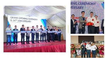 联特马来西亚二期工厂开业，加码800G、1.6T等高速光模块