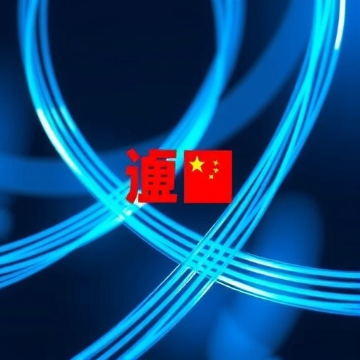 长飞公司与中国移动供应链管理中心开展“党建强链”联建活动