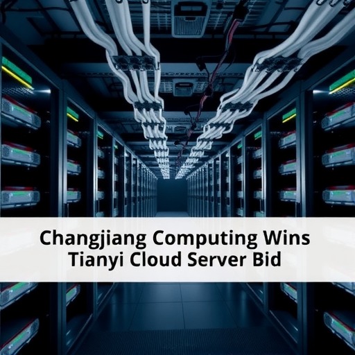 烽火通信旗下长江计算中标天翼云服务器采购项目