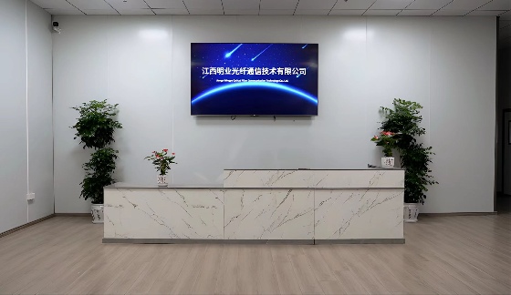 欢迎江西明业智联加入和光荟：专注光通信室内光缆生产制造